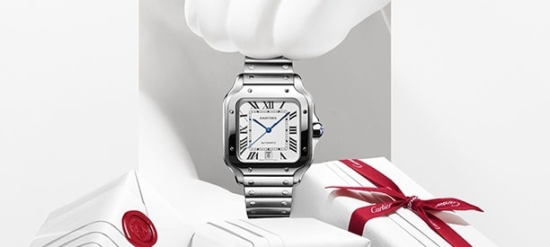 a gift from cartier